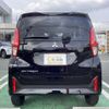 mitsubishi ek-wagon 2024 -MITSUBISHI--ek Wagon 5BA-B33W--B33W-0500***---MITSUBISHI--ek Wagon 5BA-B33W--B33W-0500***- image 15