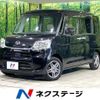 daihatsu tanto 2013 -DAIHATSU--Tanto DBA-LA600S--LA600S-0035450---DAIHATSU--Tanto DBA-LA600S--LA600S-0035450- image 1