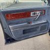 toyota century 1997 -TOYOTA--Century E-GZG50--GZG50-0001844---TOYOTA--Century E-GZG50--GZG50-0001844- image 27