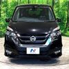 nissan serena 2017 -NISSAN--Serena DAA-GFC27--GFC27-054505---NISSAN--Serena DAA-GFC27--GFC27-054505- image 16