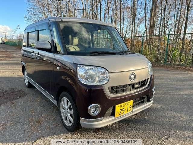 daihatsu move-canbus 2017 quick_quick_DBA-LA810S_LA810S-0011160 image 2