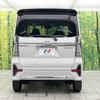 daihatsu tanto 2019 -DAIHATSU--Tanto 5BA-LA650S--LA650S-0053220---DAIHATSU--Tanto 5BA-LA650S--LA650S-0053220- image 16