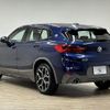 bmw x2 2019 quick_quick_LDA-YK20_WBAYK720605N66098 image 17