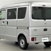 nissan clipper-van 2019 -NISSAN--Clipper Van HBD-DR17V--DR17V-303196---NISSAN--Clipper Van HBD-DR17V--DR17V-303196- image 15