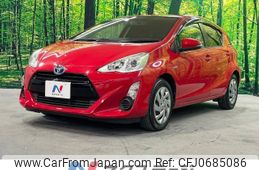 toyota aqua 2015 -TOYOTA--AQUA DAA-NHP10--NHP10-6372319---TOYOTA--AQUA DAA-NHP10--NHP10-6372319-