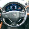 honda vezel 2015 -HONDA--VEZEL DAA-RU3--RU3-1110501---HONDA--VEZEL DAA-RU3--RU3-1110501- image 12