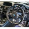 bmw m4 2018 quick_quick_CBA-3C30_WBS4Y92060AC64910 image 5