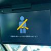 toyota granace 2020 CFJ1753417 image 10
