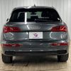 audi q5 2019 quick_quick_LDA-FYDETS_WAUZZZFY8K2107882 image 13