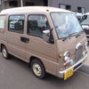 subaru sambar-dias-van 1994 CFJ8692675 image 7