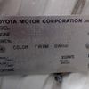 toyota ist 2003 REALMOTOR_N2021060477M-17 image 9
