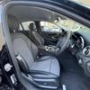 mercedes-benz c-class 2017 -MERCEDES-BENZ--Benz C Class RBA-205042C--WDD2050422R279652---MERCEDES-BENZ--Benz C Class RBA-205042C--WDD2050422R279652- image 22