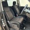 nissan serena 2014 quick_quick_DAA-HFC26_HFC26-218290 image 9