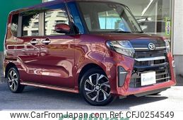 daihatsu tanto 2019 -DAIHATSU--Tanto 6BA-LA650S--LA650S-0049016---DAIHATSU--Tanto 6BA-LA650S--LA650S-0049016-