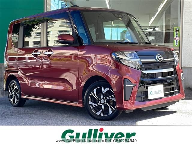 daihatsu tanto 2019 -DAIHATSU--Tanto 6BA-LA650S--LA650S-0049016---DAIHATSU--Tanto 6BA-LA650S--LA650S-0049016- image 1