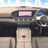 mercedes-benz gle-class 2020 CFJ1698149 image 3