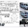 toyota hiace-wagon 2002 -TOYOTA--Hiace Wagon KH-KZH106W--KZH1061043524---TOYOTA--Hiace Wagon KH-KZH106W--KZH1061043524- image 4
