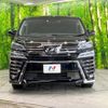 toyota vellfire 2018 -TOYOTA--Vellfire DBA-AGH30W--AGH30-0175858---TOYOTA--Vellfire DBA-AGH30W--AGH30-0175858- image 16