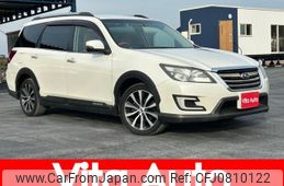 subaru exiga-crossover-7 2016 quick_quick_YAM_YAM-021412