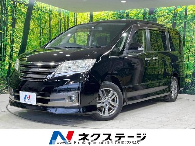 nissan serena 2012 -NISSAN--Serena DBA-C26--C26-032896---NISSAN--Serena DBA-C26--C26-032896- image 1