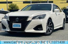 toyota crown 2016 quick_quick_ARS210_ARS210-6003475