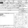 daihatsu wake 2018 -DAIHATSU--WAKE LA700S-0121918---DAIHATSU--WAKE LA700S-0121918- image 3