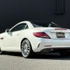 mercedes-benz slc 2017 -MERCEDES-BENZ--Benz SLC DBA-172431--WDD1724312F145688---MERCEDES-BENZ--Benz SLC DBA-172431--WDD1724312F145688- image 15