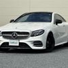 mercedes-benz e-class 2017 CFJ9867441 image 13