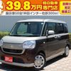 daihatsu move-canbus 2017 quick_quick_LA800S_LA800S-0037714 image 1