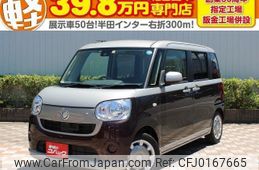 daihatsu move-canbus 2017 quick_quick_LA800S_LA800S-0037714