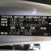 toyota vitz 2013 -TOYOTA--Vitz DBA-NSP135--NSP135-2030377---TOYOTA--Vitz DBA-NSP135--NSP135-2030377- image 21