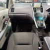toyota sai 2010 AF-AZK10-2016781 image 11