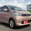 mitsubishi ek-wagon 2015 CFJ1737725 image 12