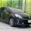 toyota prius-α 2013 CFJ1798275 image 17