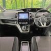 nissan serena 2019 -NISSAN--Serena HFC27--041741---NISSAN--Serena HFC27--041741- image 22