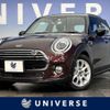 mini mini-others 2018 -BMW--BMW Mini DBA-XU15M--WMWXU720X0TN32456---BMW--BMW Mini DBA-XU15M--WMWXU720X0TN32456- image 1