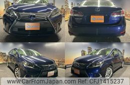 lexus hs 2013 CFJ1415237