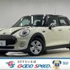 mini mini-others 2017 -BMW--BMW Mini DBA-XS15--WMWXS520702F23331---BMW--BMW Mini DBA-XS15--WMWXS520702F23331- image 1