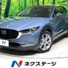 mazda cx-3 2021 quick_quick_DM8P_DM8P-114642 image 1