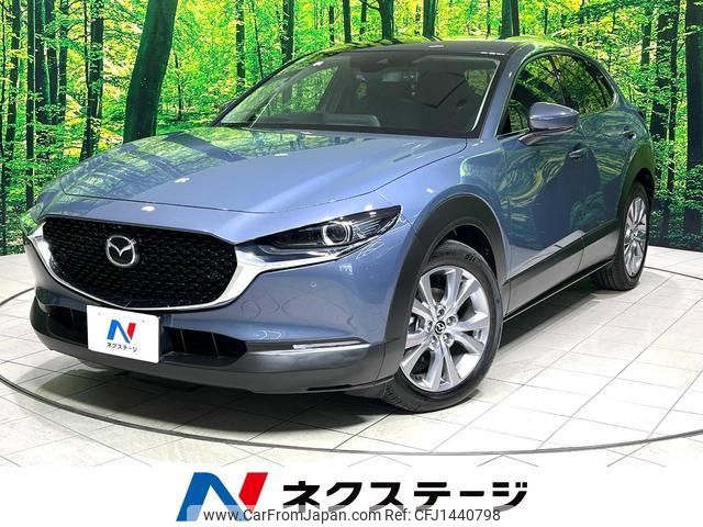 mazda cx-3 2021 quick_quick_DM8P_DM8P-114642 image 1