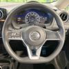 nissan note 2017 -NISSAN--Note DAA-HE12--HE12-070970---NISSAN--Note DAA-HE12--HE12-070970- image 12