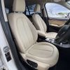 bmw x1 2017 CFJ1681162 image 8
