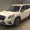 subaru forester 2024 CFJ1718083 image 1