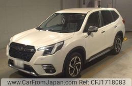subaru forester 2024 CFJ1718083