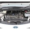 toyota voxy 2022 -TOYOTA--Voxy 6AA-ZWR90W--ZWR90-8000936---TOYOTA--Voxy 6AA-ZWR90W--ZWR90-8000936- image 19