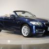 bmw 2-series 2015 -BMW--BMW 2 Series DBA-1J20--WBA1L72070V491233---BMW--BMW 2 Series DBA-1J20--WBA1L72070V491233- image 15