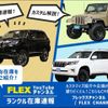 mitsubishi triton 2025 CFJ1883969 image 68