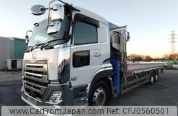 nissan diesel-ud-quon 2020 -NISSAN--Quon 2PG-CW5CA--JNCMB02D5LU-049570---NISSAN--Quon 2PG-CW5CA--JNCMB02D5LU-049570-