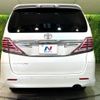 toyota alphard 2012 -TOYOTA--Alphard DBA-ANH20W--ANH20-8211642---TOYOTA--Alphard DBA-ANH20W--ANH20-8211642- image 16