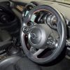 mini mini-others 2019 CFJ1486228 image 4